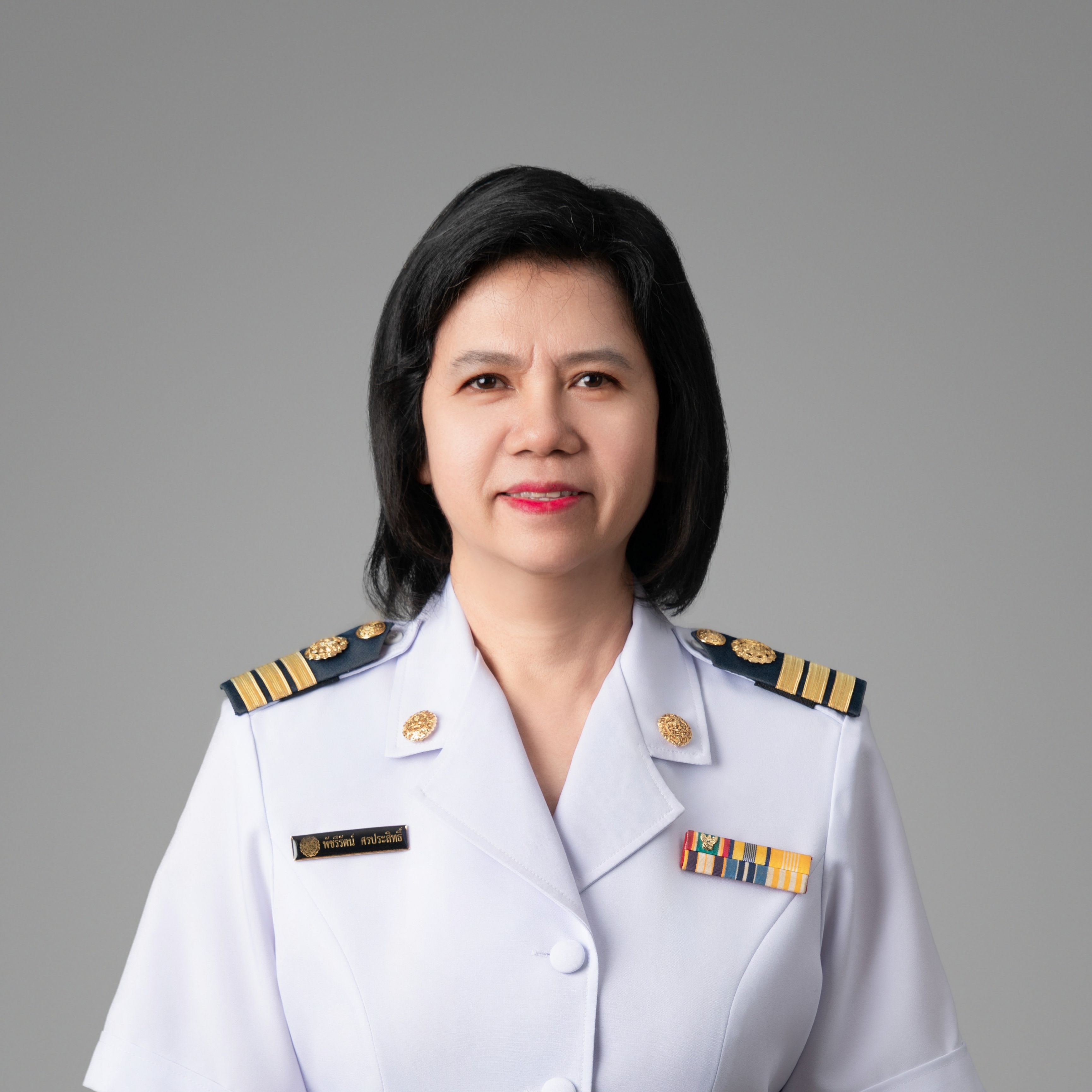 พัชรีรัตน์ ศรประสิทธิ์